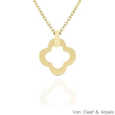 Van Cleef & Arpels Yellow Gold Byzantine Alhambra Pendant VCARD38900
