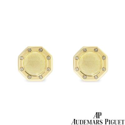 Audemars Piguet Yellow Gold Royal Oak Cufflinks
