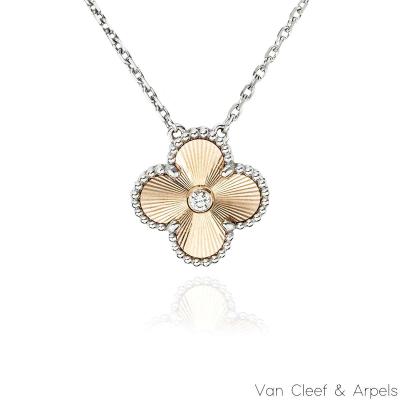 Van Cleef & Arpels Limited Edition 2024 White & Rose Gold Guilloche Diamond Vintage Alhambra Holiday Pendant VCARPNTH00