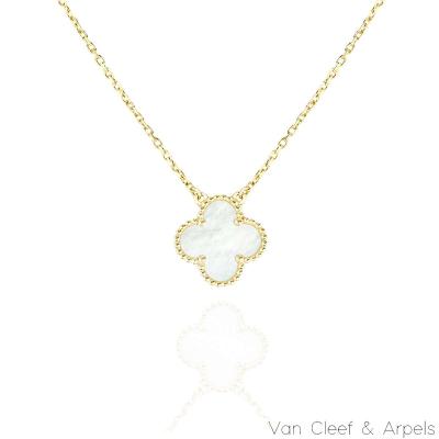 Van Cleef & Arpels Vintage Alhambra Pendant VCARA45900