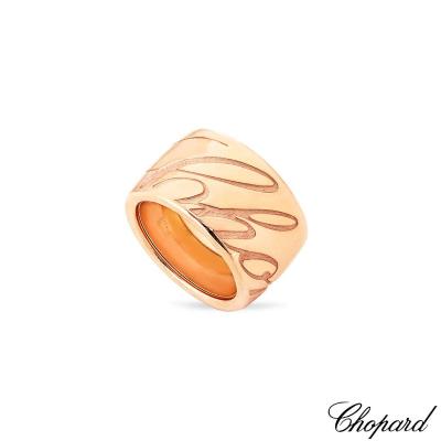 Chopard Rose Gold Chopardissimo Revolving Signature Ring Size 55 826582-5112