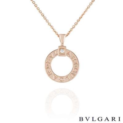 Bvlgari Bvlgari Rose Gold Diamond Pendant 344492