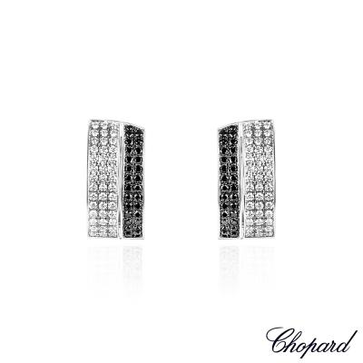Chopard White Gold Diamond Set Hoop Earrings 844073-1001
