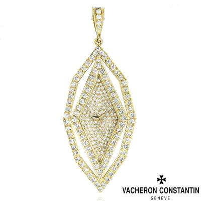 Vacheron Constantin Yellow Gold Diamond Set Vintage Pendant Pocket Watch 18805