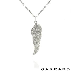 Garrard Wings Classic Large Diamond Pendant 2006834