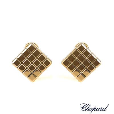 <p>Chopard 18k Yellow Gold Ice Cube Earrings 84/3640-0001</p>
