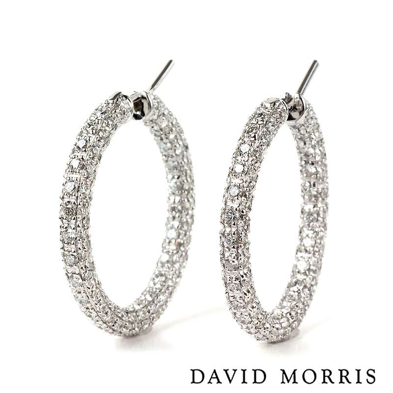 Jewelry News Network: Valentine's Day: Unique Diamond Bracelet By David  Morris