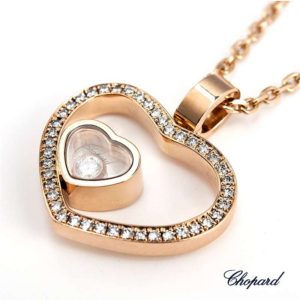 18PG Chopard Happy Necklace