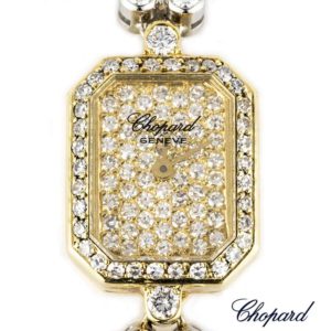Chopard 18k Yellow & White Gold Diamond Set Watch 104112-9001